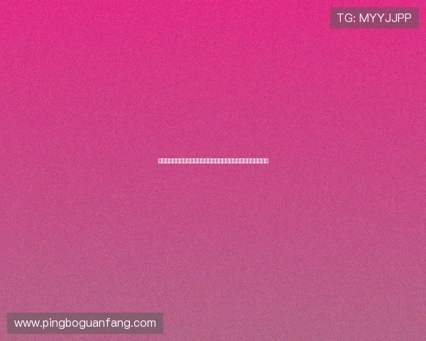 体育注册平台支持多端同步世界杯信息，满足不同用户的赛事关注需求